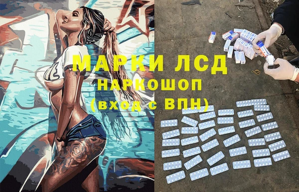 COCAINE Белоозёрский