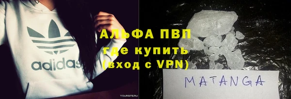 COCAINE Белоозёрский