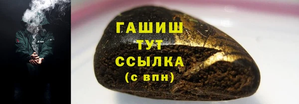 COCAINE Белоозёрский