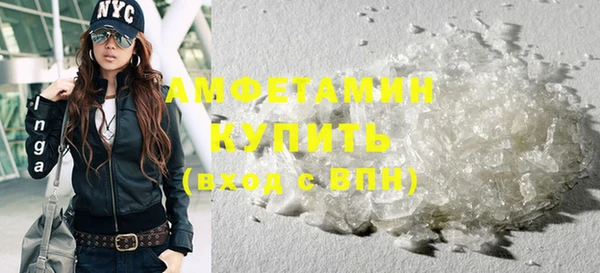 COCAINE Белоозёрский