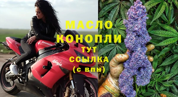 МДПВ Грязовец