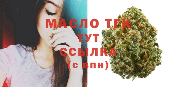 COCAINE Белоозёрский
