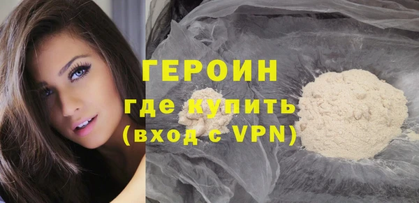 COCAINE Белоозёрский