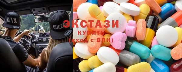 COCAINE Белоозёрский