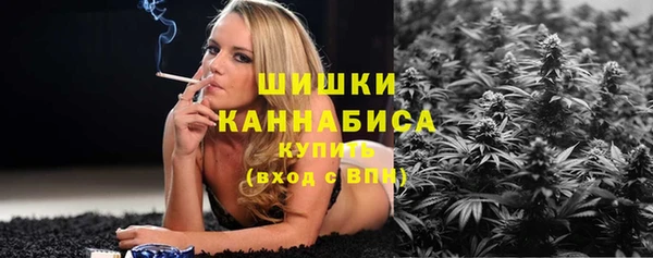 COCAINE Белоозёрский
